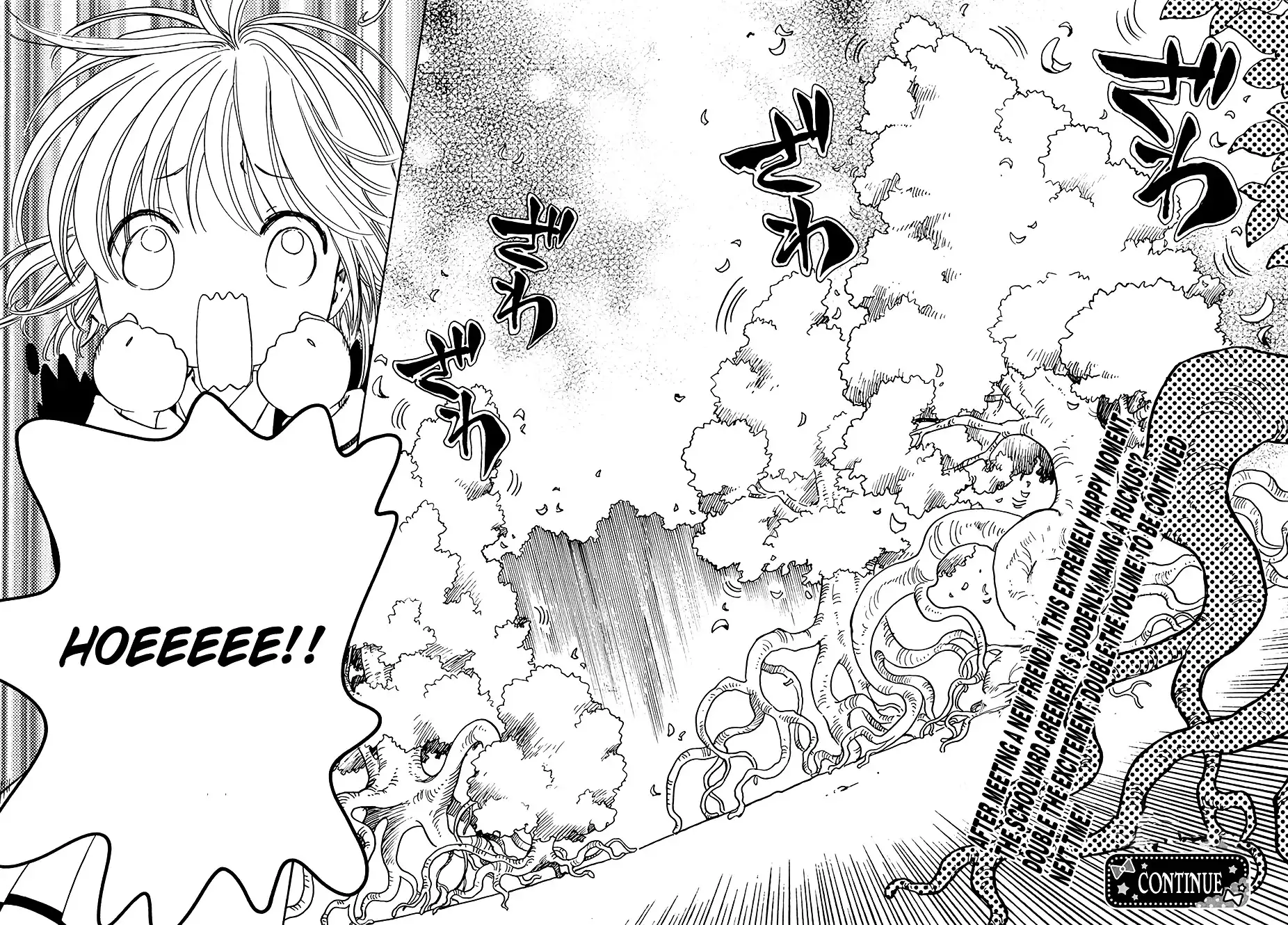 Cardcaptor Sakura - Clear Card Arc Chapter 7 38